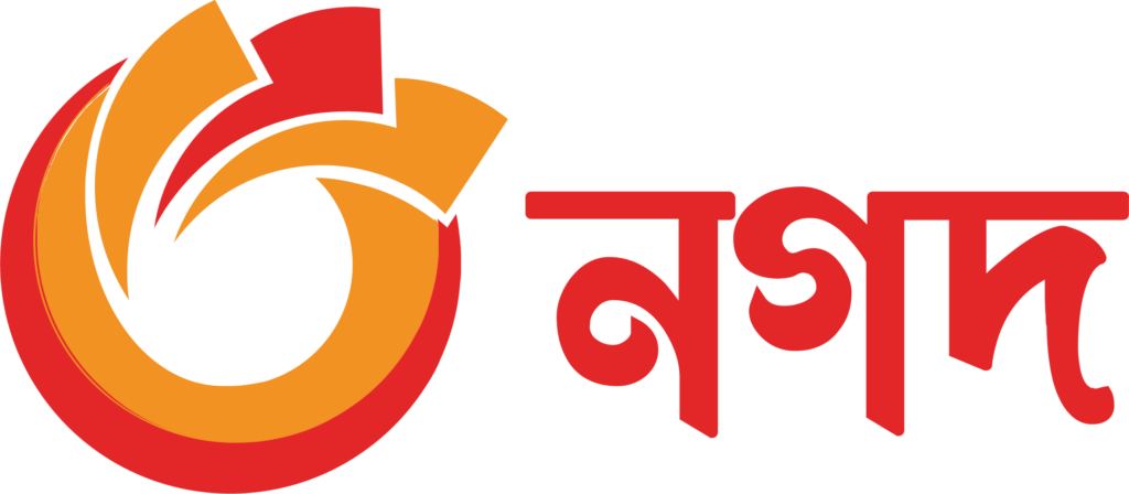 hibajee